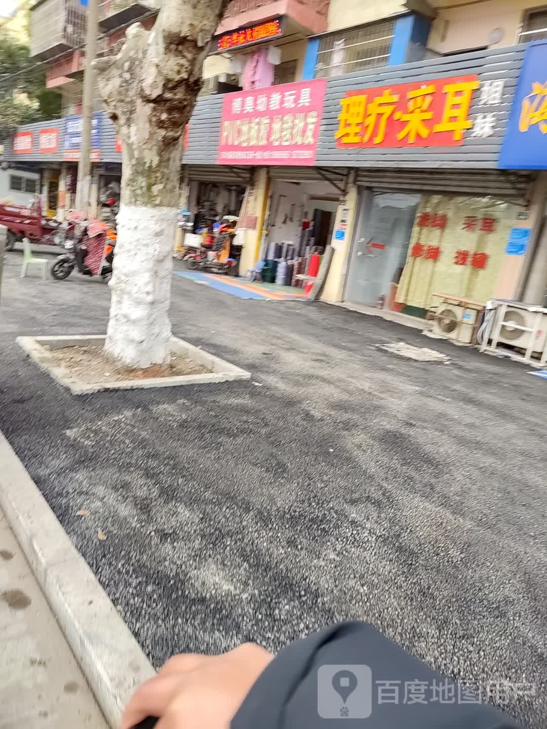 姐妹洗脚按摩
