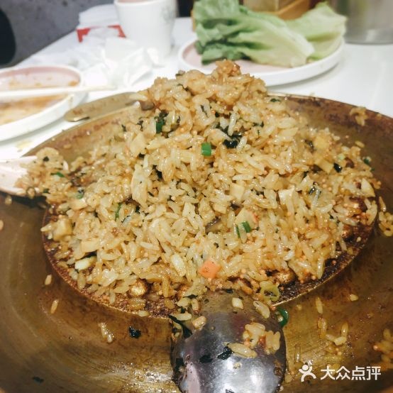 牛牛幸·章鱼水煎肉(花园口国际广场店)