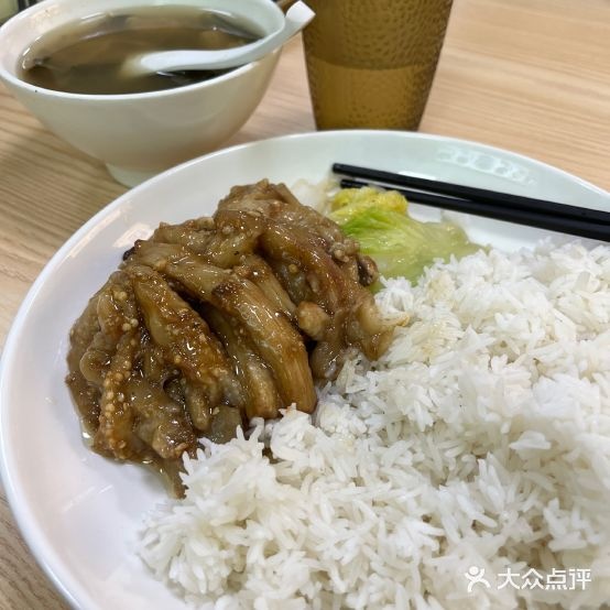 梁府美食