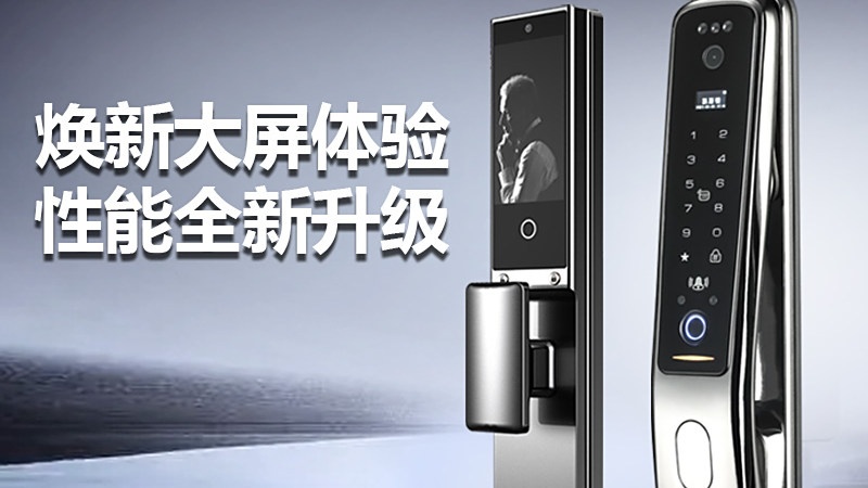 凯斯顿智能锁(开锁换锁卖锁)