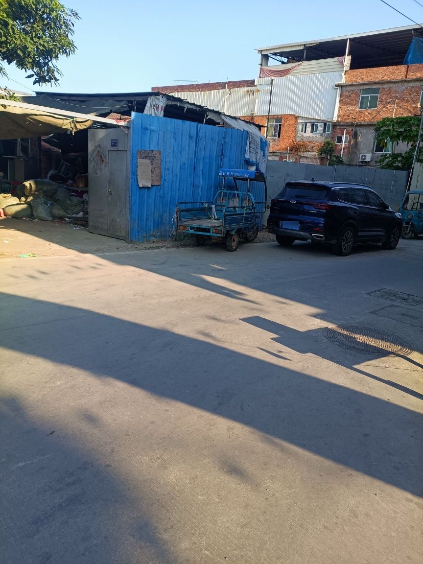 福州闽福榕再生资源回收有限公司