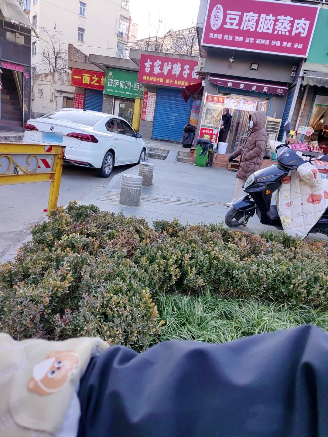 憨憨刘蒸肉豆腐脑