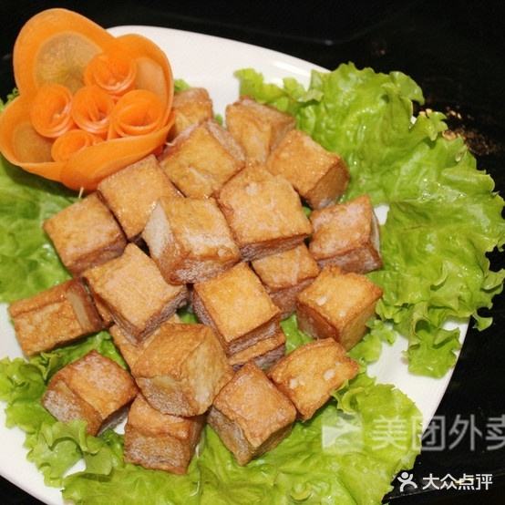 东北三考
