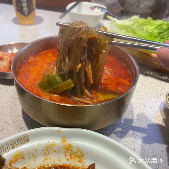 平昌洞金厨师卤肉汤(未央国际店)