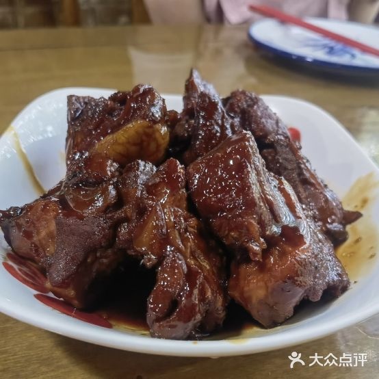 沈记餐馆
