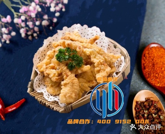 三郎&松木烤鸡(榕城店)