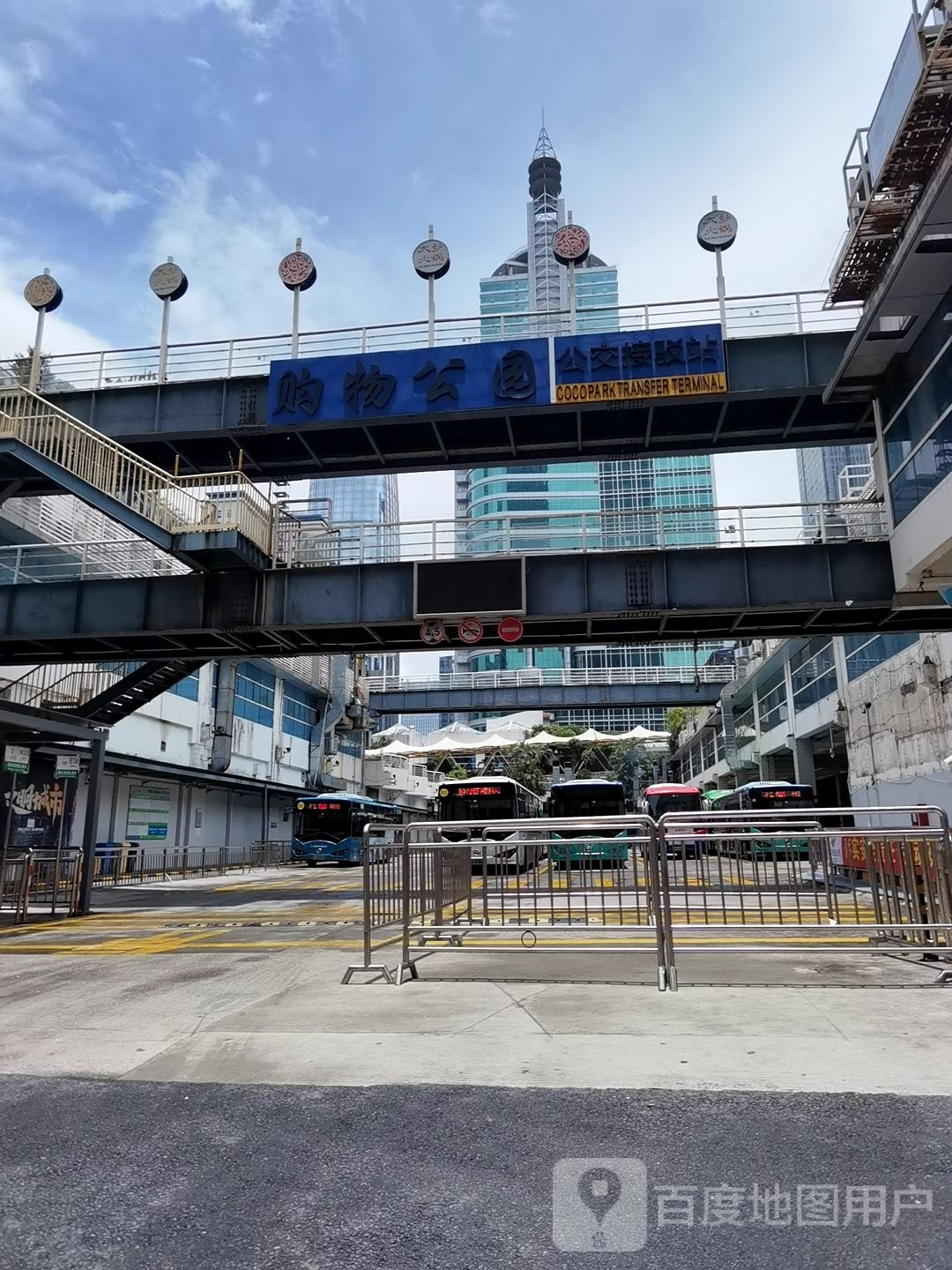 深圳购物公园