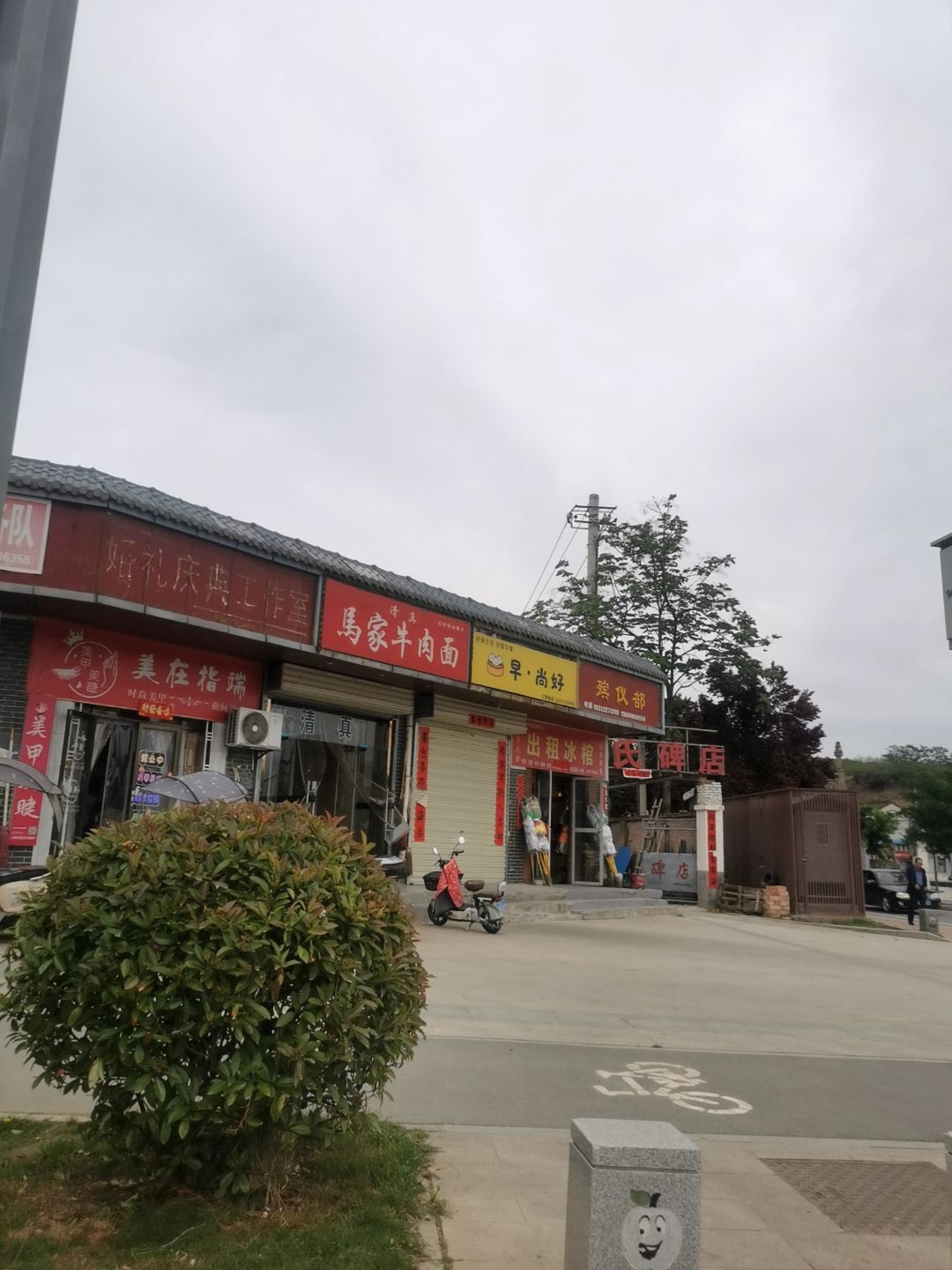 美在指端