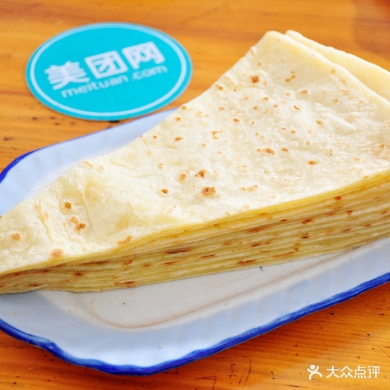 景贺老鸡汤(金水苑小区店)