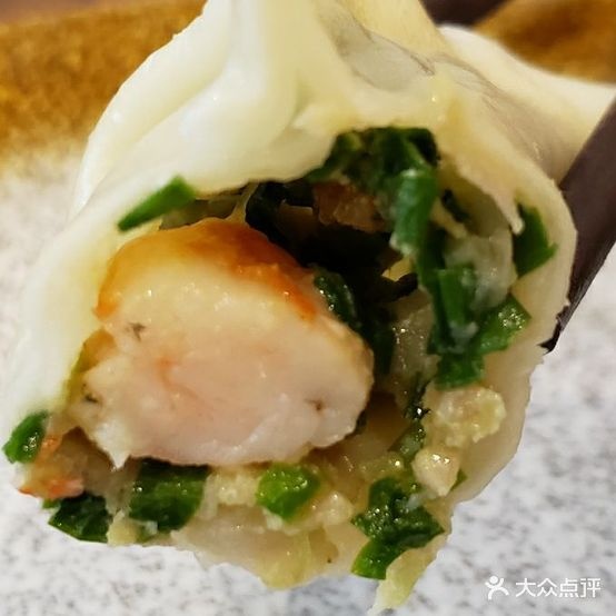 阿皮水饺