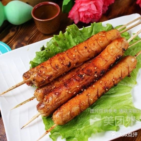 百合饭包(民大店)(万维美食城店)