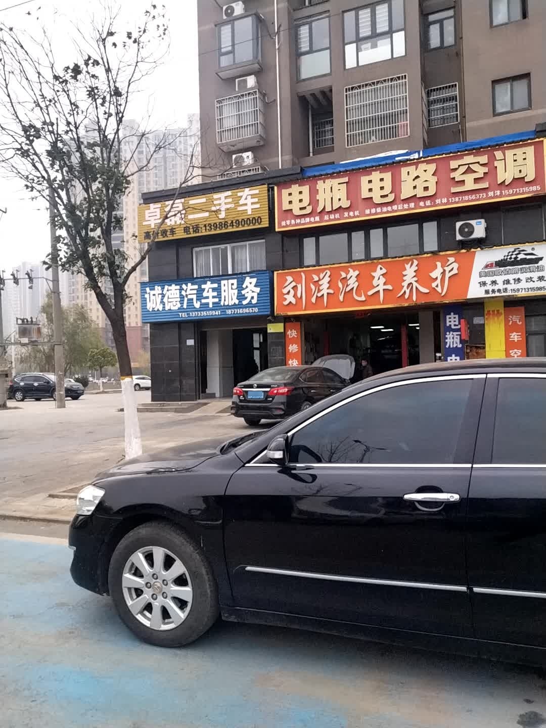 卓磊二手车