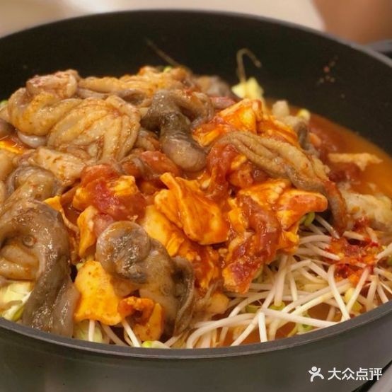 戴小姐德店