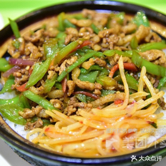 发仔记体吧瓦煲饭(三角坪店)