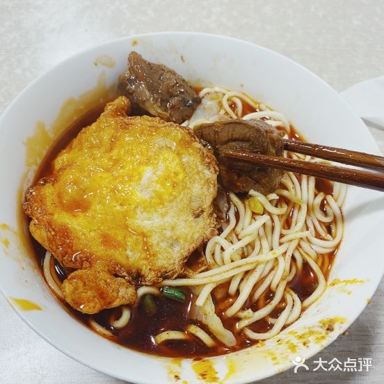 易毛特色牛肉面(解放碑步行街店)