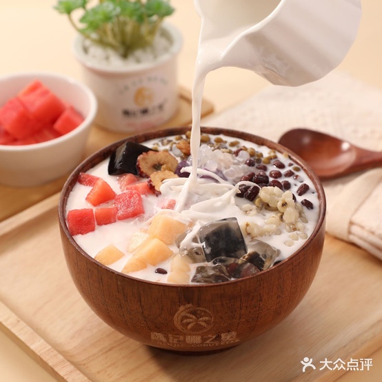 陈记椰之星(广场店)
