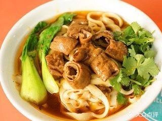 廖记刀削面店(顺河路分店)