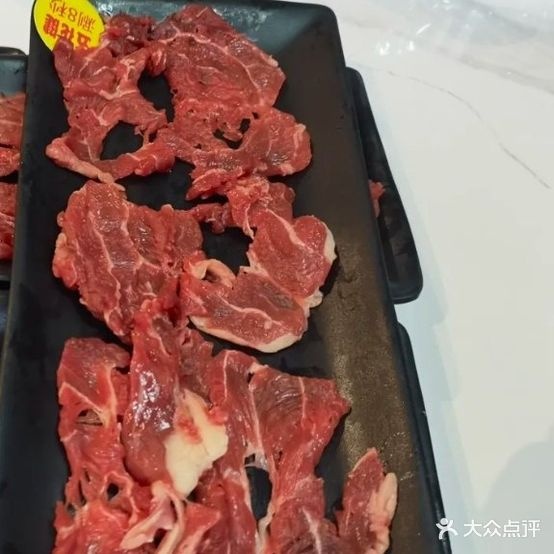 海吃牛鲜·鲜切卤肉自助火锅(中粮鸿云悦街店)