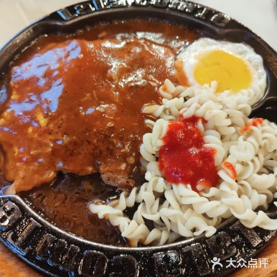 拉拉特爵西餐厅(圣旨街店)
