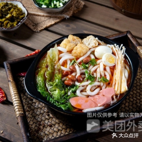 老陕砂锅米线