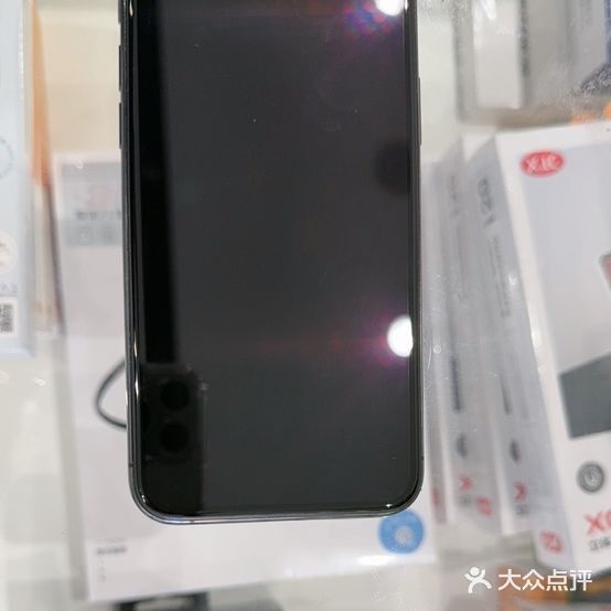 精典通讯手机服务中心