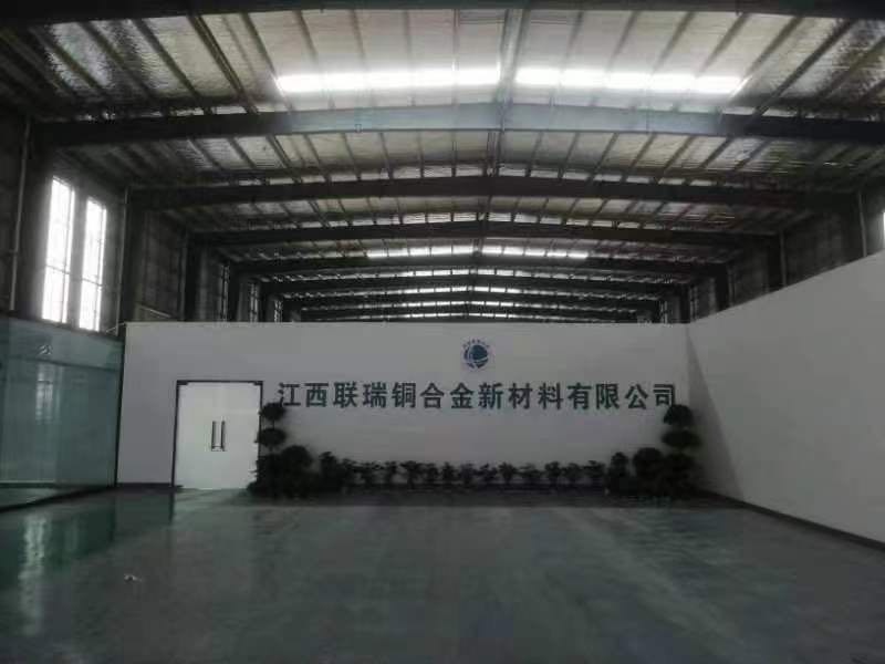 江西联瑞新材料科技有限公司
