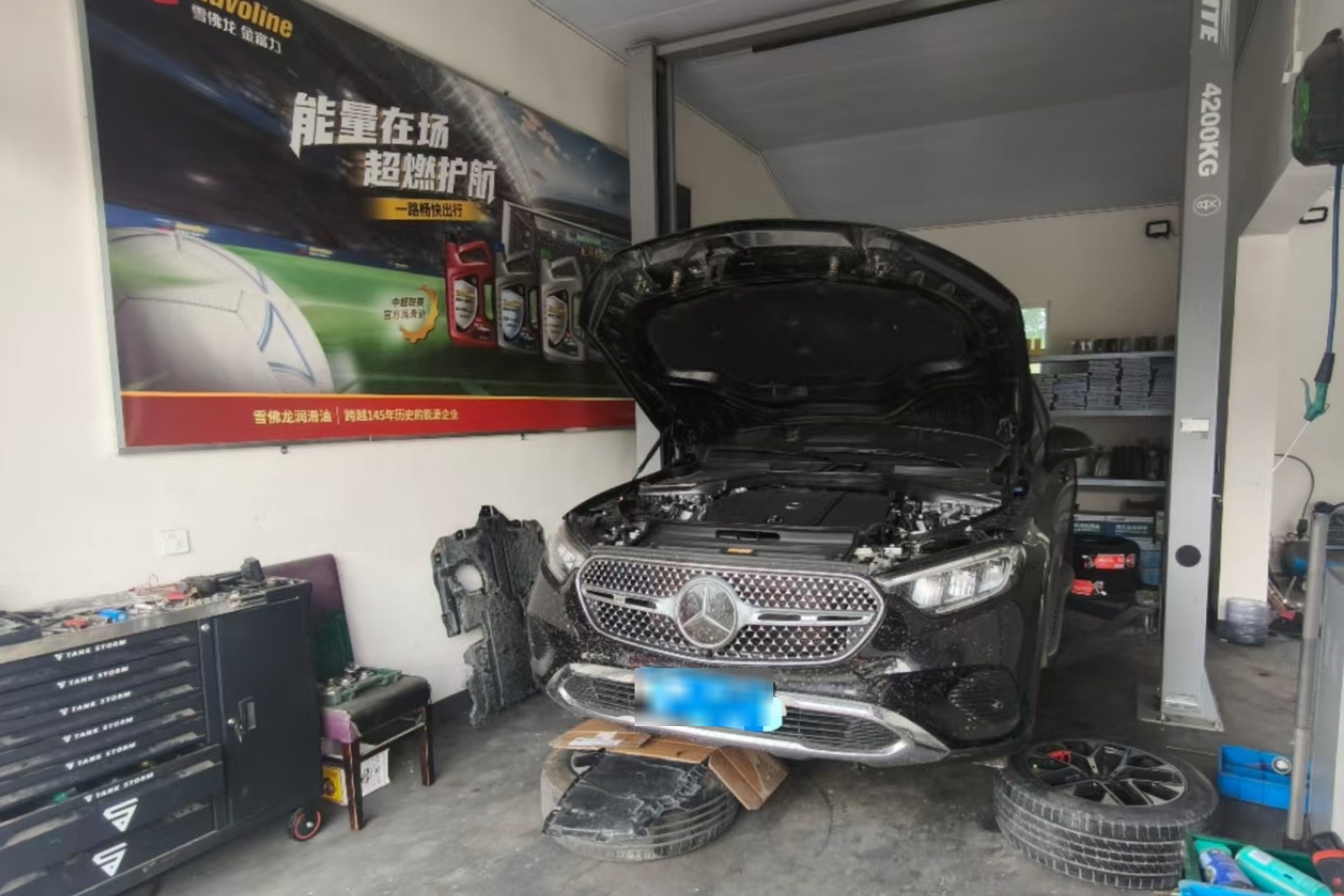 凯旋汽车维修搭电补胎换电瓶道路救援