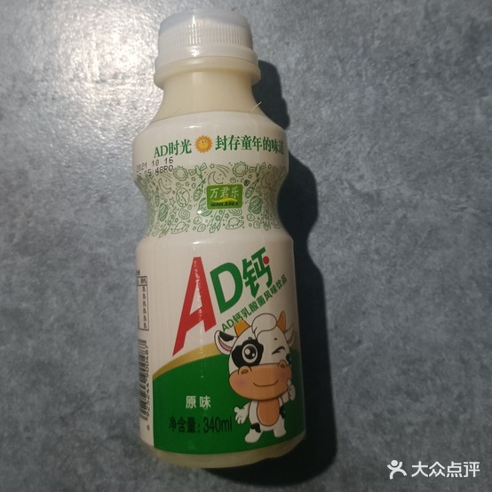 潮汕味精(富强西街店)