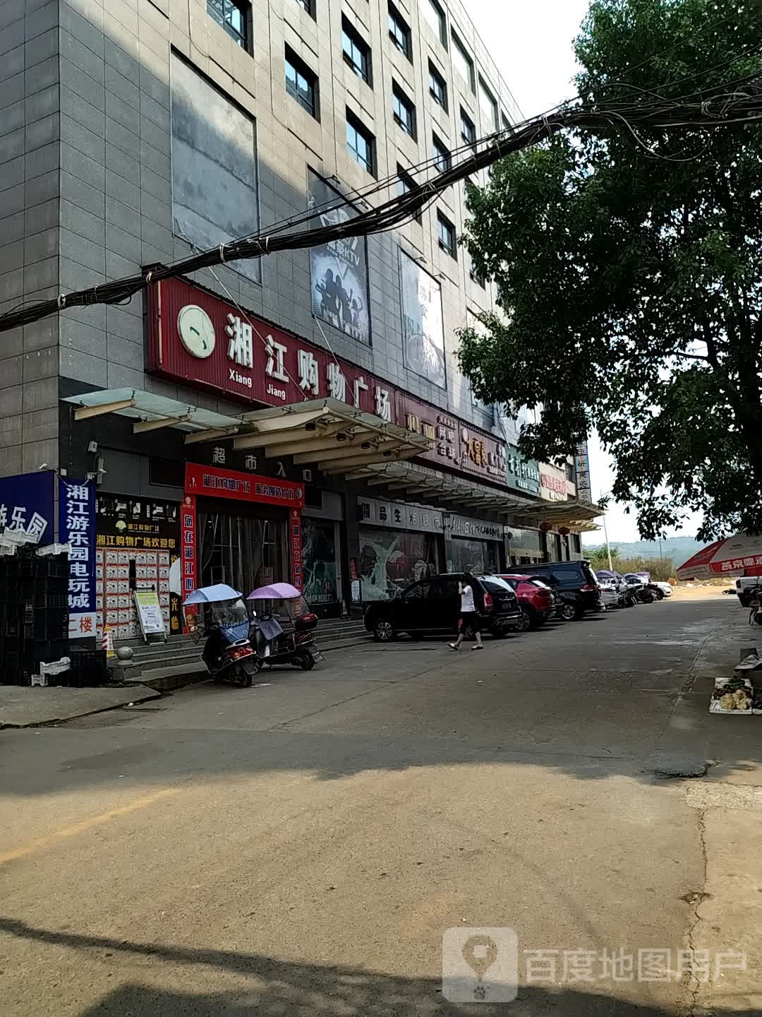 大富豪KTV(财盟大厦店)