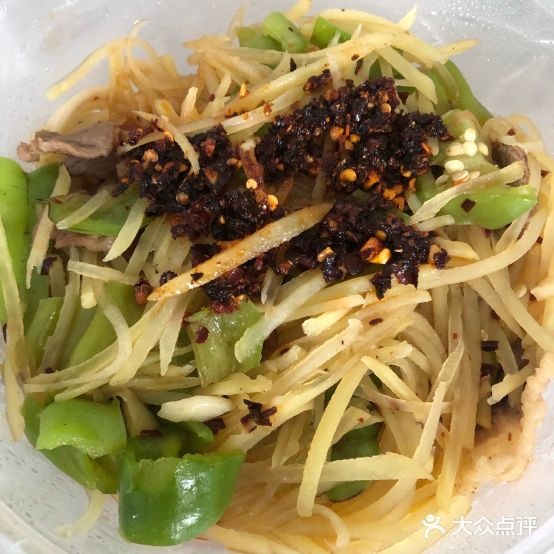 中国兰州拉面(保利店)
