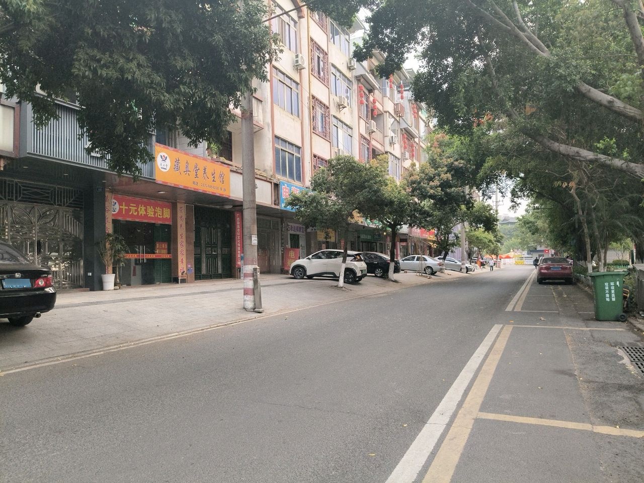 藏奥堂养生馆(容县沿江北街绣都苑店)