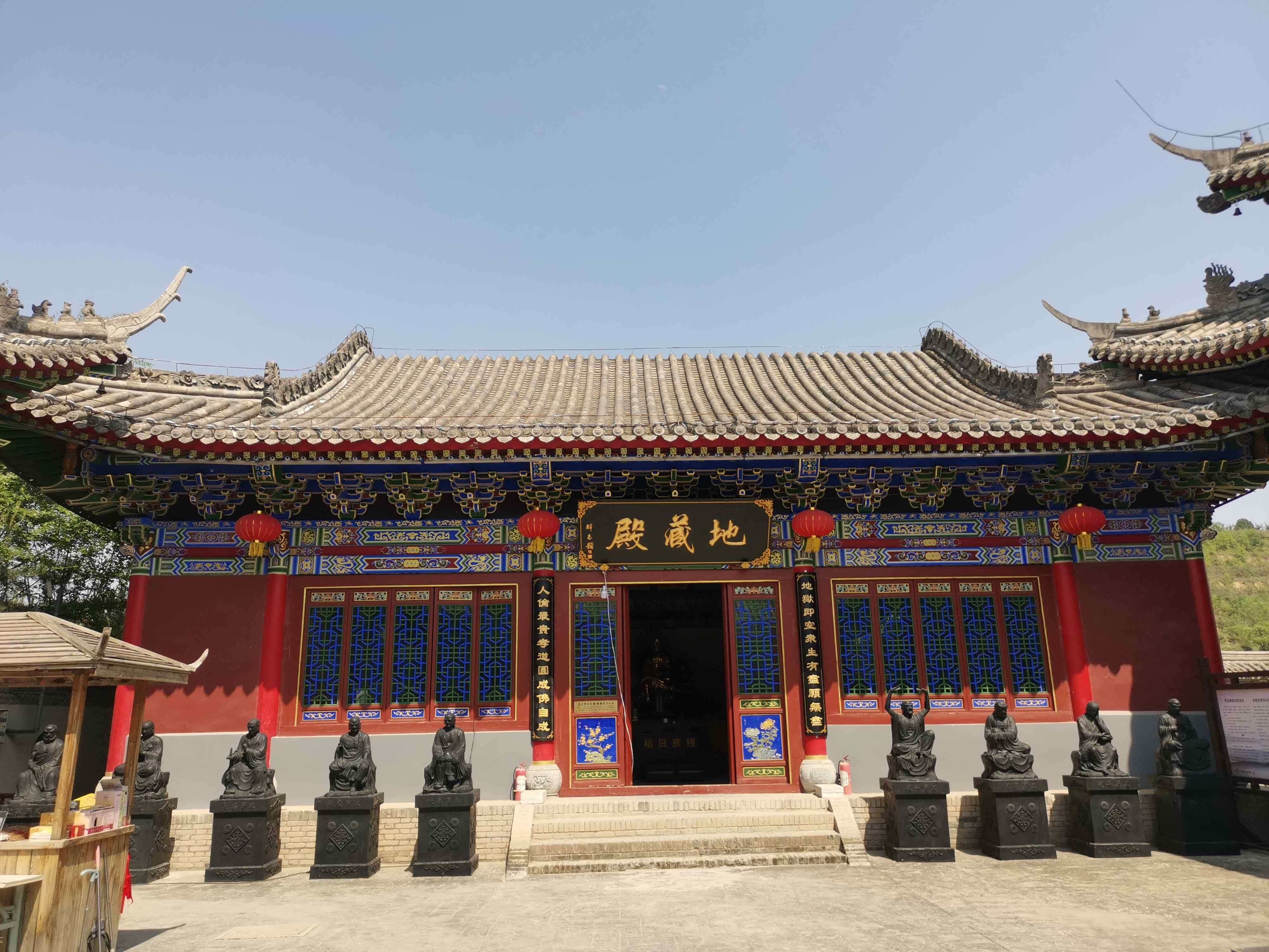 渭南桃花源民俗文化园-地藏殿