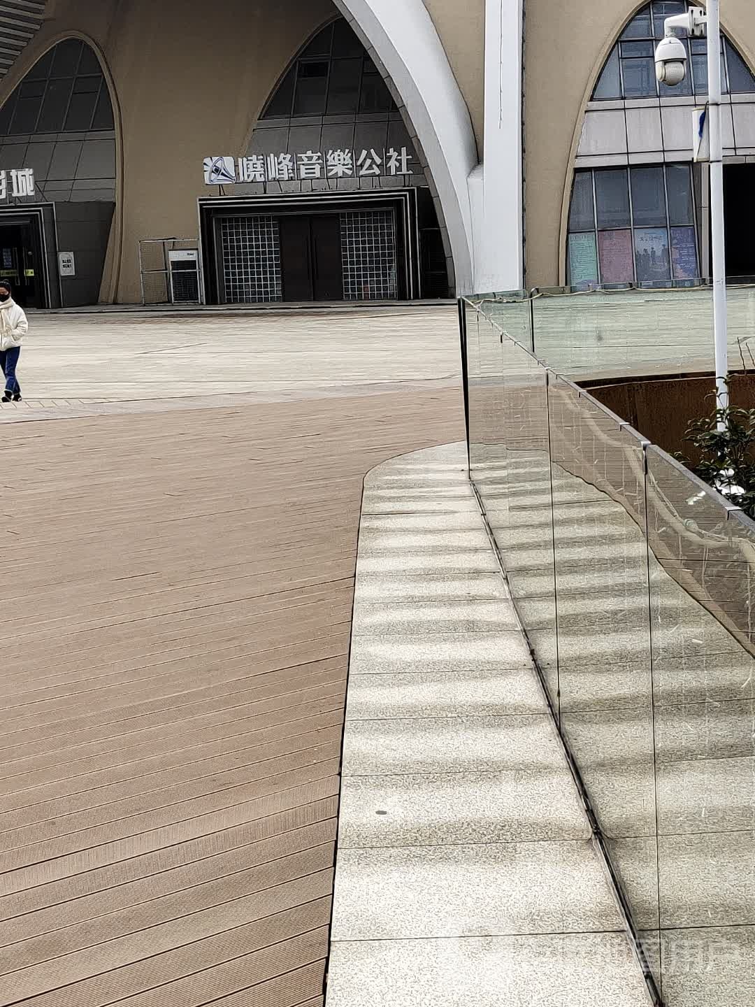 晓峰音乐路社