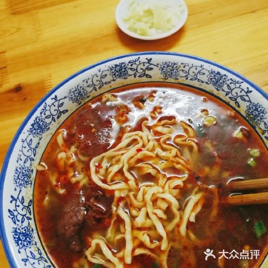 二江面馆