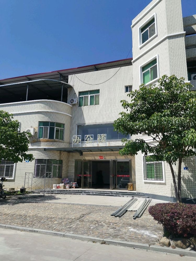 厦门市八八年代酒业有限公司