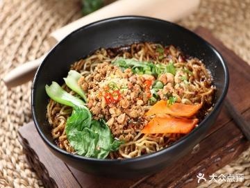 老城重庆庆小面(锦城阅府店)