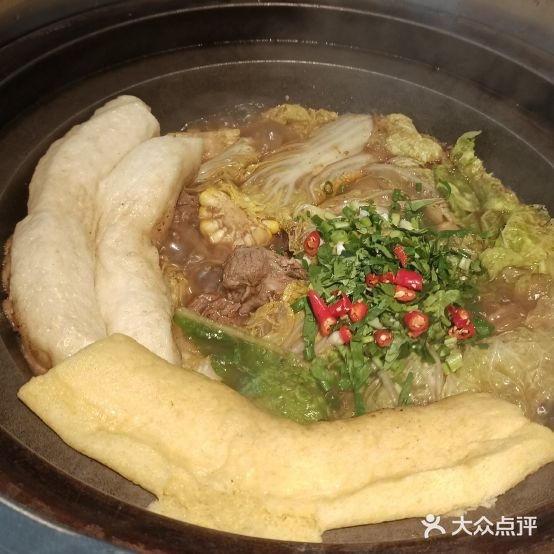 21分铁锅呼饼(太原总店)