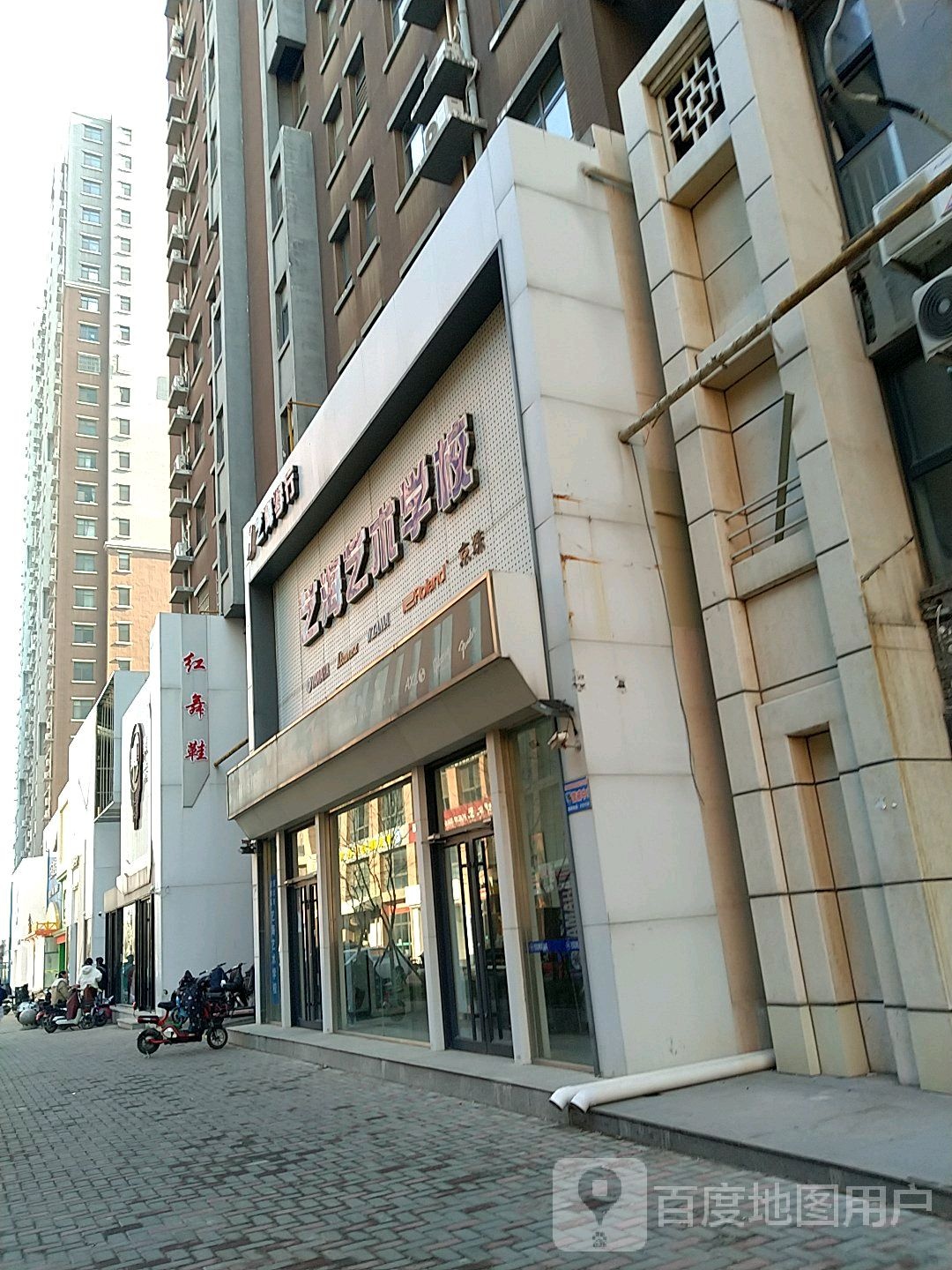 雅马哈钢琴m授店(琴行燕云台店)