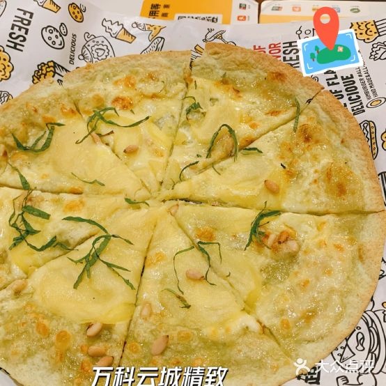 TOP5·西式饭点·团餐·派对(万科云城店)