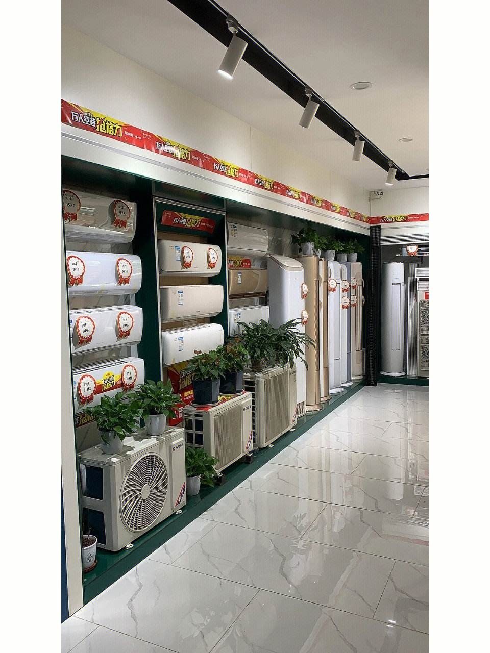 格力美的空调维修安装售后回收