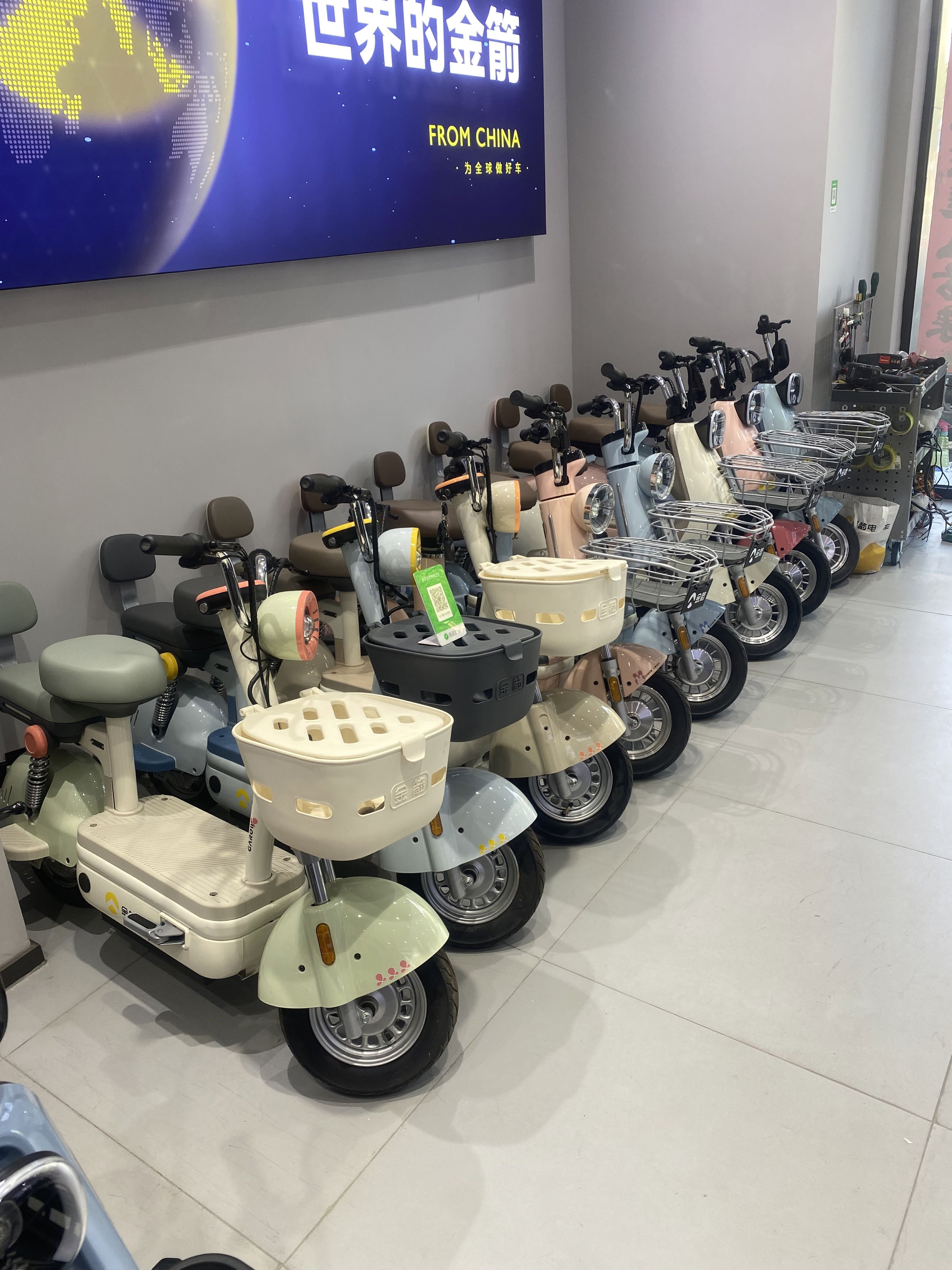 圣达电动车配件