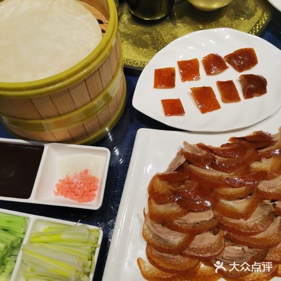 登瀛楼(中北镇店)