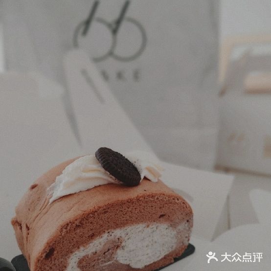 66 cake