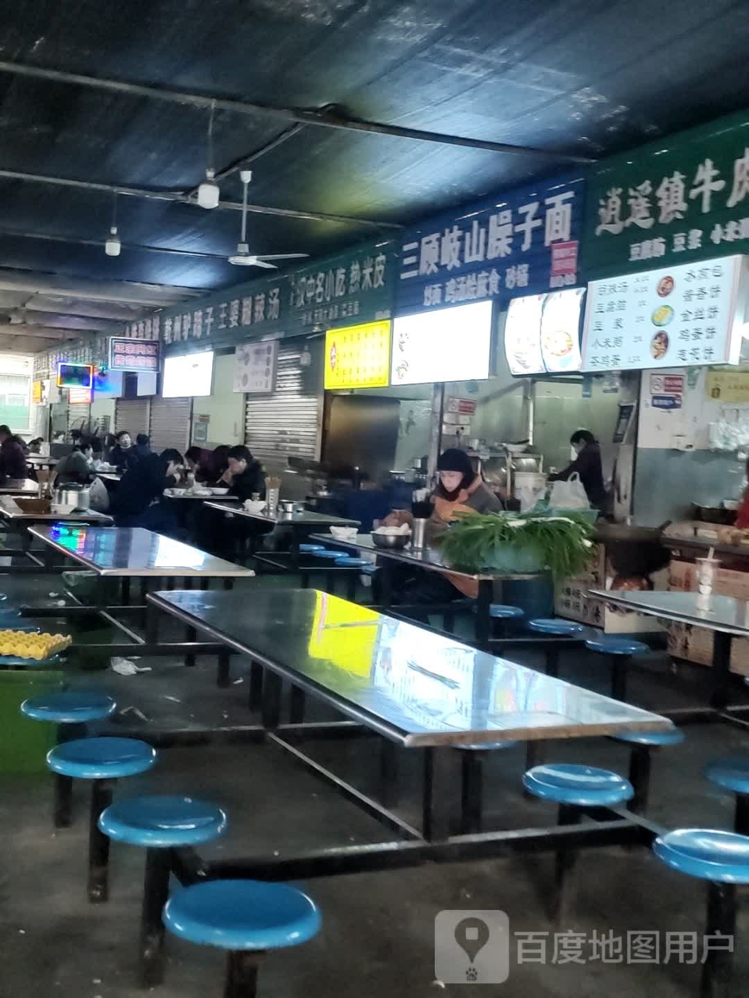 巴中名小吃热米皮