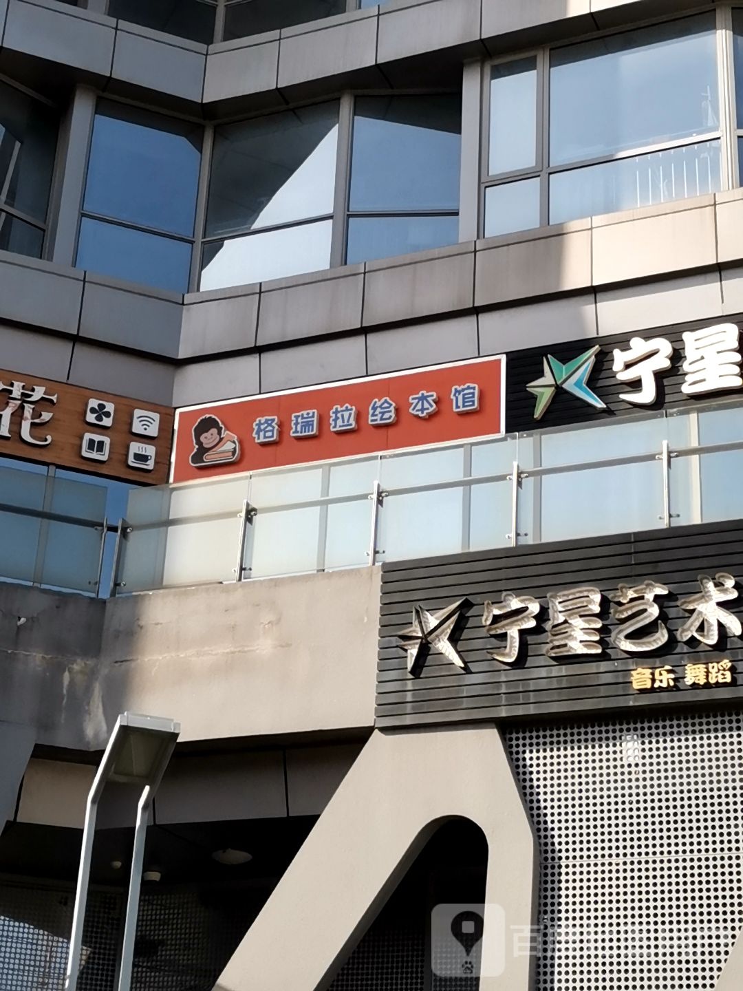 标签:培训机构 教育培训 艺术培训宁星艺术培训共多少人浏览:4045543