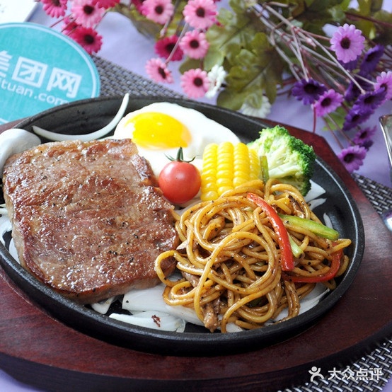 上豪牛排披萨