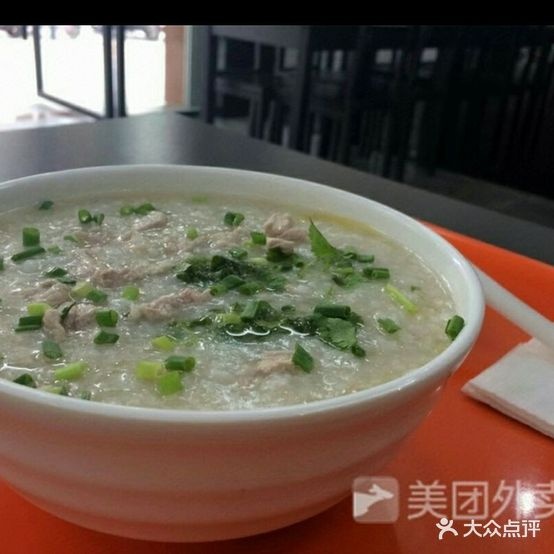 赏点就点(滨海家园店)