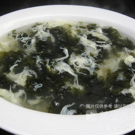 老四川酒楼(石粘路店)