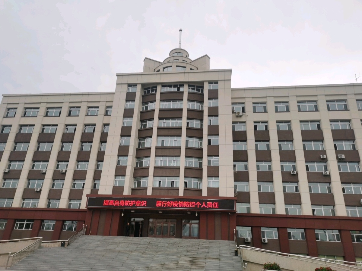 佳木斯大学(学府街)-主楼