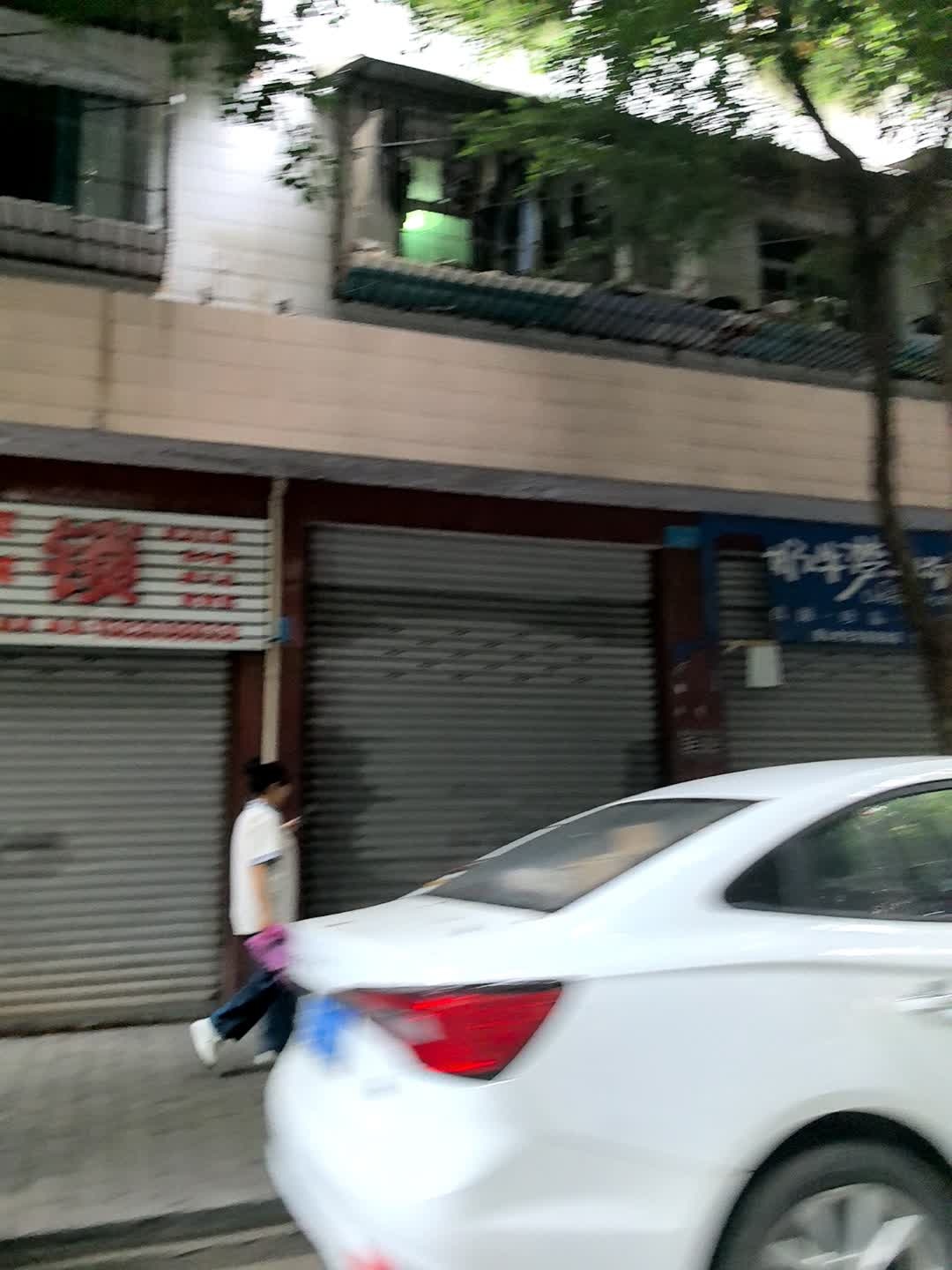 至诚开锁